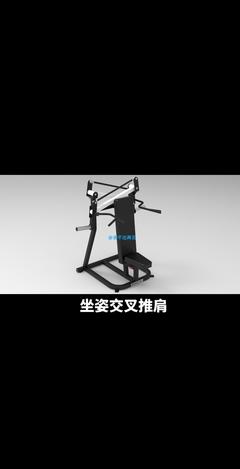 从MusclePro到全品类健身 科学打造家庭与专业健身空间的器材选择指南